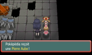 Lavandia Sea Pierre Aube ROSA.png
