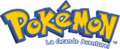 Logo de Pokémon - La Grande Aventure! chez Glénat