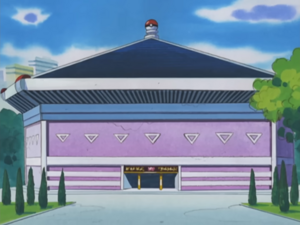 AG035 - Centre de Concours de Poivressel.png