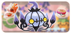 Bouton Lugulabre fête Halloween CM.png