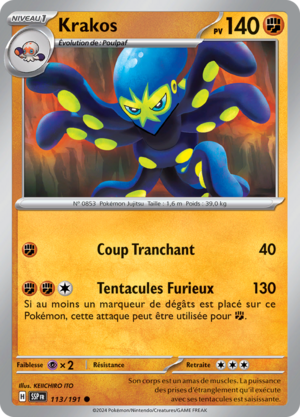 Carte Écarlate et Violet Étincelles Déferlantes 113.png