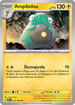 Ampibidou (Écarlate et Violet Flammes Obsidiennes 077)