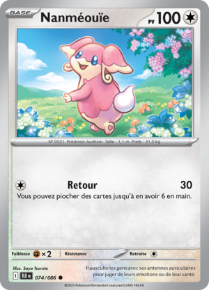 Carte Écarlate et Violet Foudre Noire 074.png
