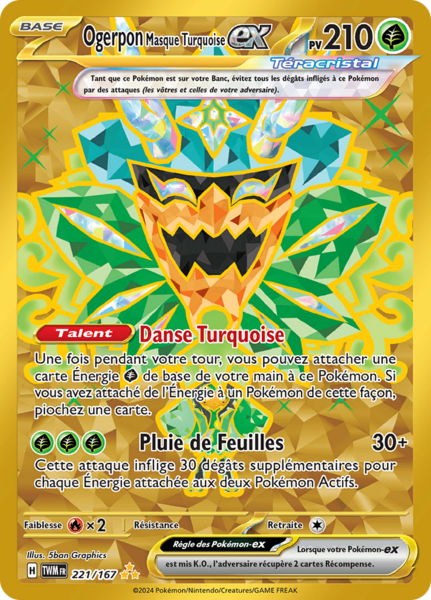 Fichier:Carte Écarlate et Violet Mascarade Crépusculaire 221.png