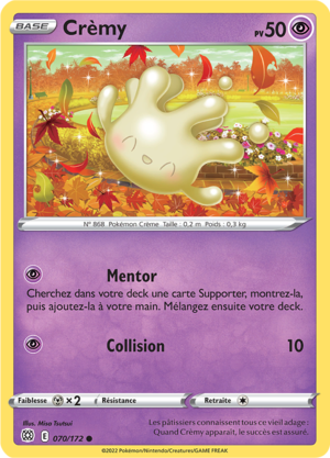 Carte Épée et Bouclier Stars Étincelantes 070.png