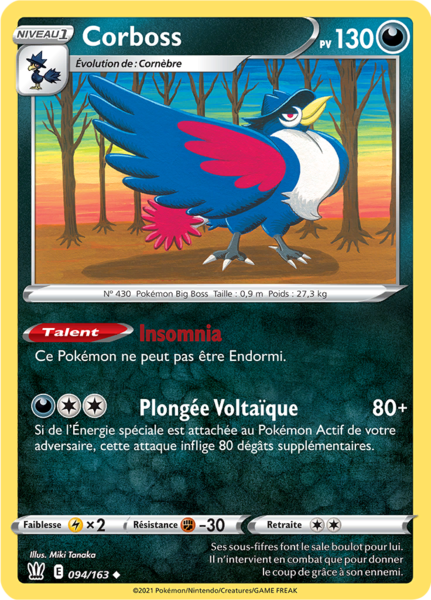 Fichier:Carte Épée et Bouclier Styles de Combat 094.png