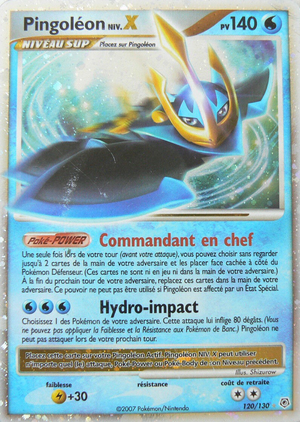 Carte Diamant & Perle 120.png