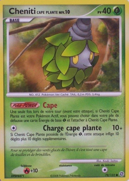 Fichier:Carte Diamant & Perle Merveilles Secrètes 78.png
