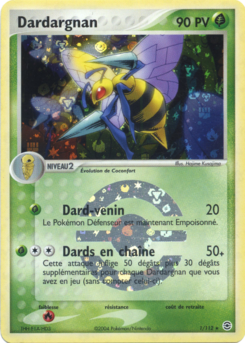Dardargnan (EX Rouge Feu & Vert Feuille 1)