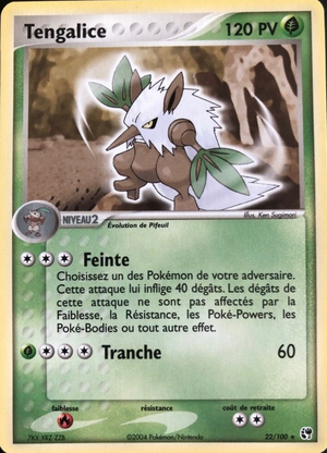 Carte EX Tempête de sable 22.png