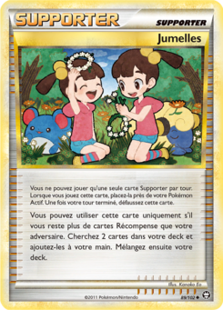 Jumelles (HS Triomphe 89)