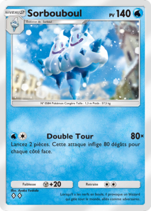 Carte La Clairière d'Évoli 020.png