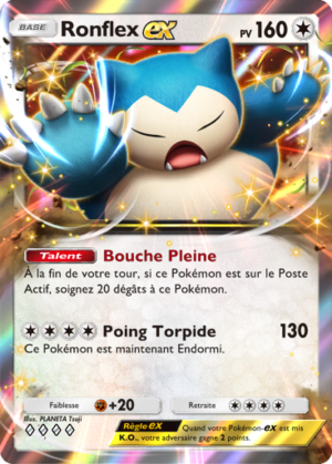Carte La Clairière d'Évoli 057.png