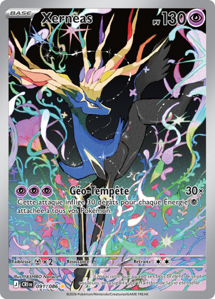 Fichier:Carte Méga-Évolution Chaos Ascendant 091.png