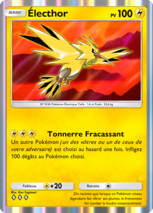 Carte Parade Onirique 051.png