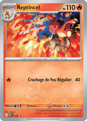 Carte Promo ME 079.png