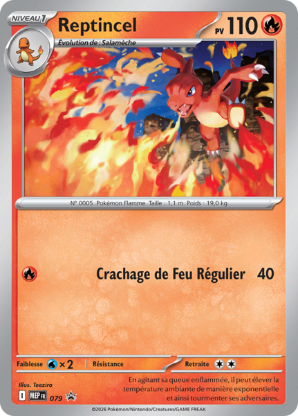 Fichier:Carte Promo ME 079.png