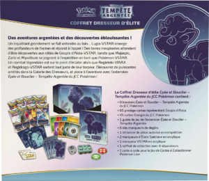 Coffret Dresseur d'élite Épée et Bouclier Tempête Argentée Verso.png
