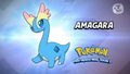 Quel est ce Pokémon ? C'est Amagara !