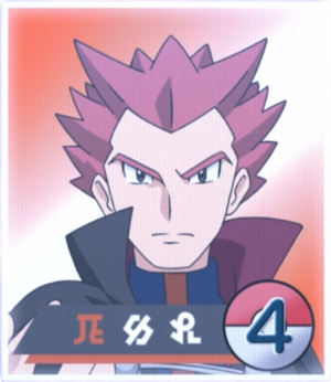 LV109 - Portrait de Peter.png