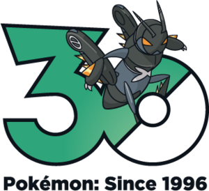 Logo 0920 30 ans.png