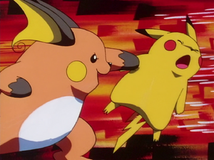 Raichu Ultimapoing.png