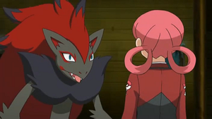 Zoroark de l'Infirmière Joëlle.png