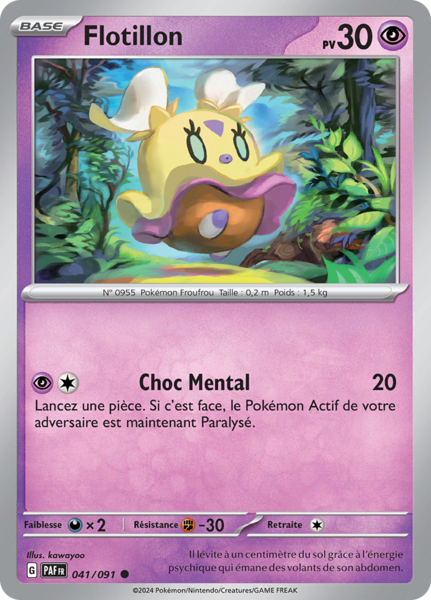 Fichier:Carte Écarlate et Violet Destinées de Paldea 041.png