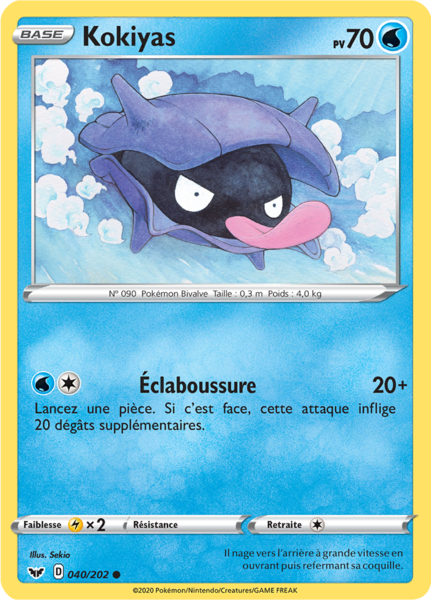 Fichier:Carte Épée et Bouclier 040.png