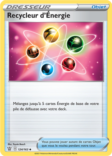 Fichier:Carte Épée et Bouclier Styles de Combat 124.png