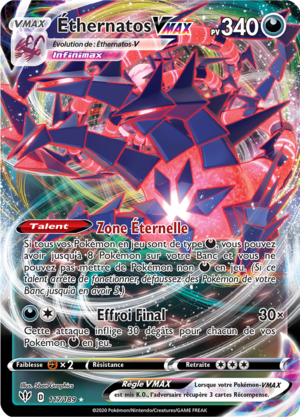 Carte Épée et Bouclier Ténèbres Embrasées 117.png