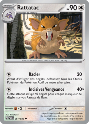 Carte Méga-Évolution Équilibre Parfait 061.png