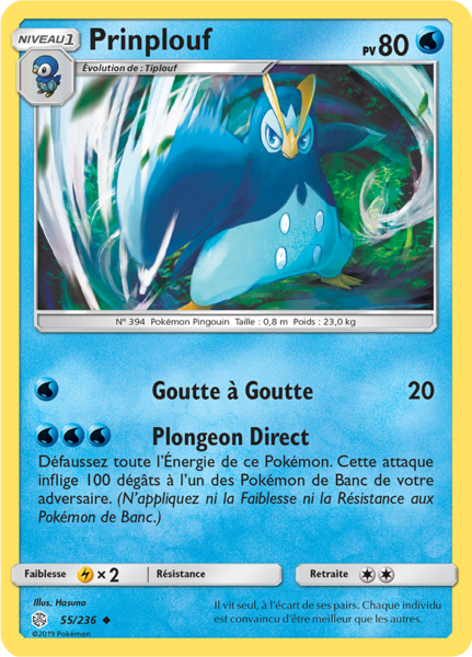 Fichier:Carte Soleil et Lune Éclipse Cosmique 55.png