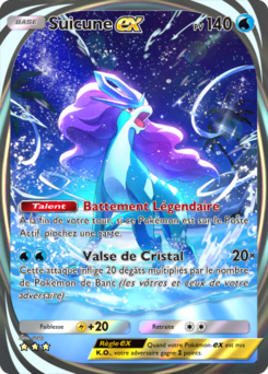 Suicune-ex (Source Secrète 090)