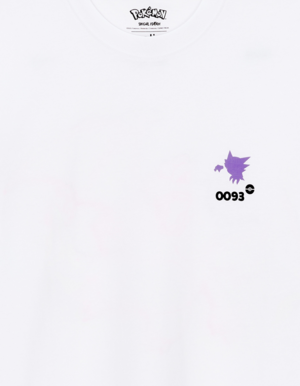 Celio 151 Original 0093 avant.png