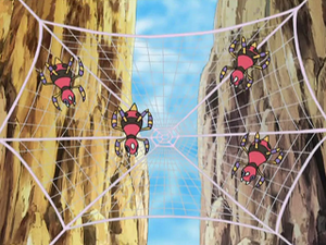 DP140 - Migalos.png