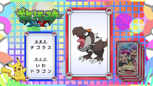 JP - QECP XY25.png