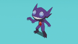 LH095 - Ténéfix d'Ult.png