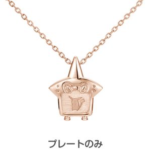 Pendentif Motisma-Dex Or rose u-treasure.jpg