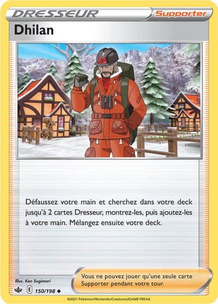 Fichier:Carte Épée et Bouclier Règne de Glace 150.png