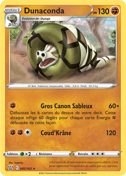 Fichier:Carte Épée et Bouclier Styles de Combat 082.png