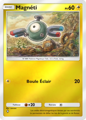 Carte Booster de Luxe ex 134.png