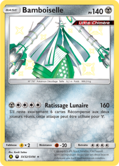 Bamboiselle (Destinées Occultes SV32)