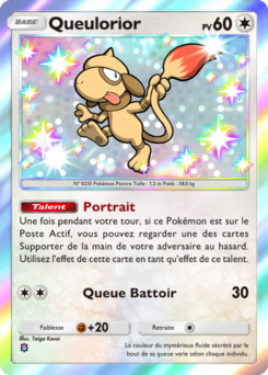 Queulorior (Domination Céleste 222)