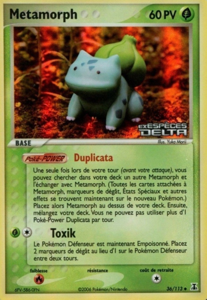 Fichier:Carte EX Espèces Delta 36.png