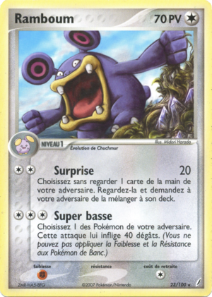 Carte EX Gardiens de Cristal 23.png