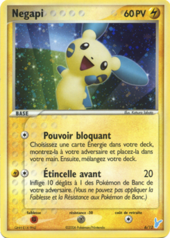 Negapi (EX Kit Dresseur 2 Négapi 6)