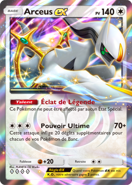 Fichier:Carte Lumière Triomphale 071.png