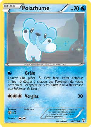 Carte Noir & Blanc Tempête Plasma 40.png