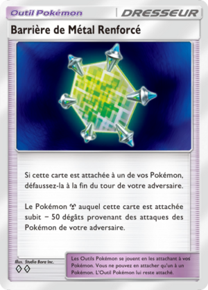 Carte Parade Onirique 148.png